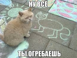 !к.jpg