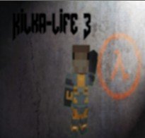 Kilka life 3.jpg