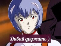 РЕЙ_Секрет.mp4