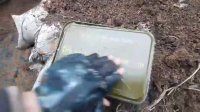 VID_20220227_220637_116.mp4