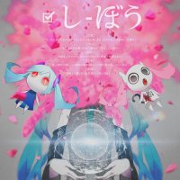 13. こあ.mp3