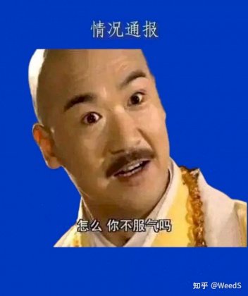 v2-c51e1c5bcb57ce1b74c9ebd8542fc798_r.jpg