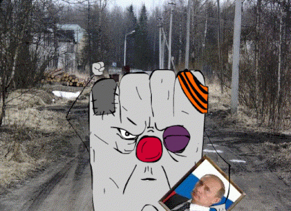 vatnik.gif