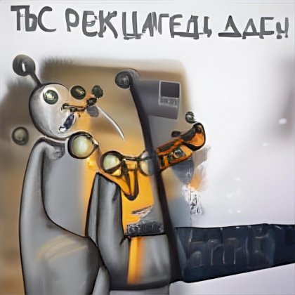 6b6ed0c7d5fe49819d27d32f7ba7b71e_00000.jpg