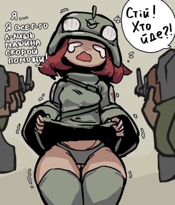 z buhanka-chan flustered.png