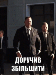 1763642311589-0.gif
