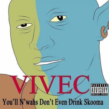 youll_cowards_dont_even_drink_skooma.jpg