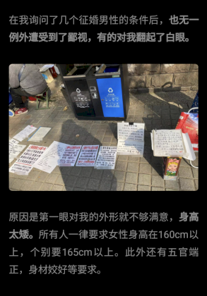 Screenshot_20240514-014329.png