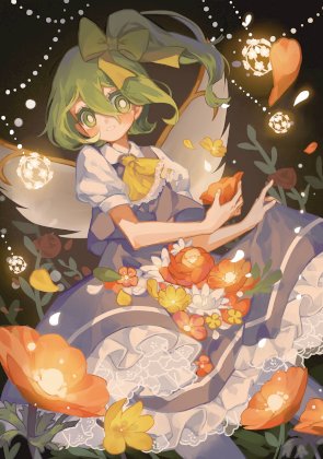 __daiyousei_touhou_drawn_by_suelement__69b1a6ea41c78077992b1ab4d8cb40ba.jpg