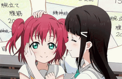 2D nadenade-kurosawa-daiya.gif