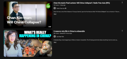 Screenshot 2024-06-24 at 11-19-31 china collapse - YouTube.png