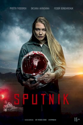 SputnikPostermainimagebigRus5991.jpg
