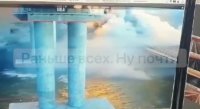 Crimean_Bridge.mp4