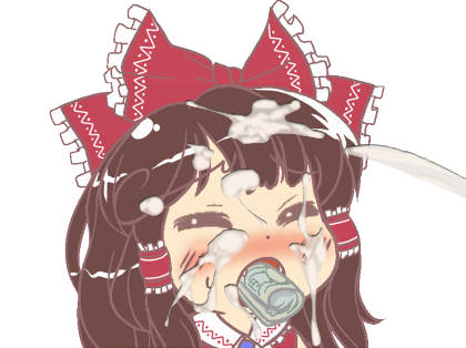 Kleine Reimu Hakurei wird vollgeschlotzt.png