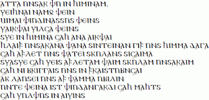 smp_gothic.gif