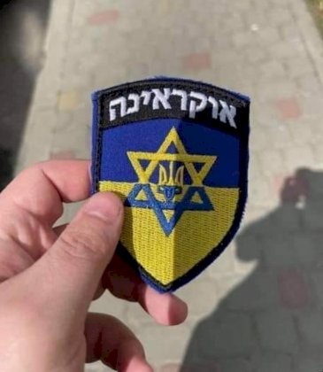 jewzob.jpg
