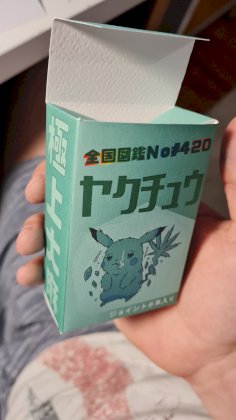 20210914_201738.jpg