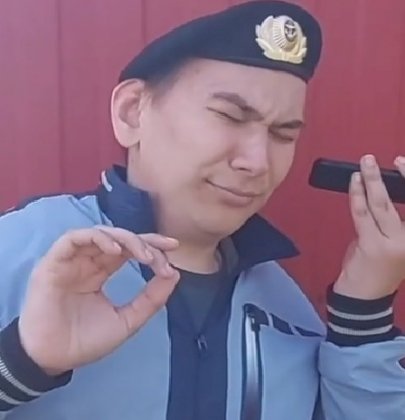 Sminem enjoy.jpg