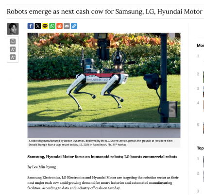 Screenshot 2025-01-05 at 22-59-27 Robots emerge as next cash cow for Samsung LG Hyundai Motor - The Korea Times.png