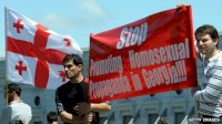 _68407012_anti-gayafp.jpg