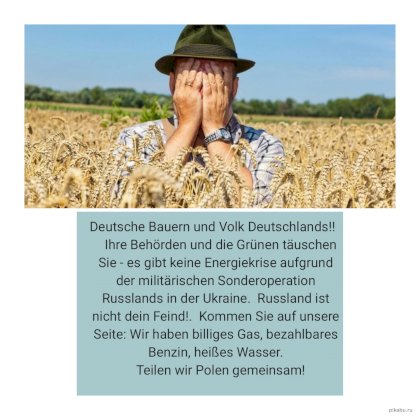 Без названия (9).jpg