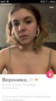 Screenshot_20210110-005721_Tinder.jpg