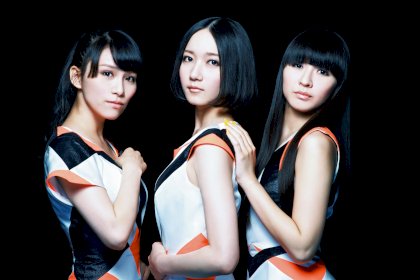 Perfume_photo.jpg