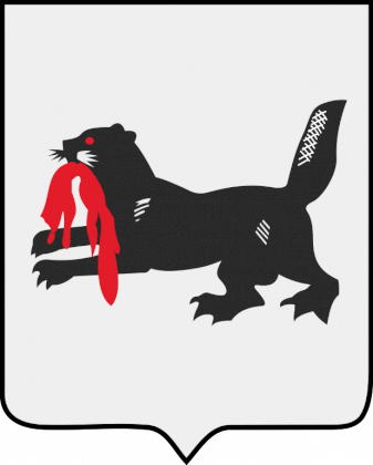 Coat_of_arms_of_Irkutsk_Oblast.svg.png