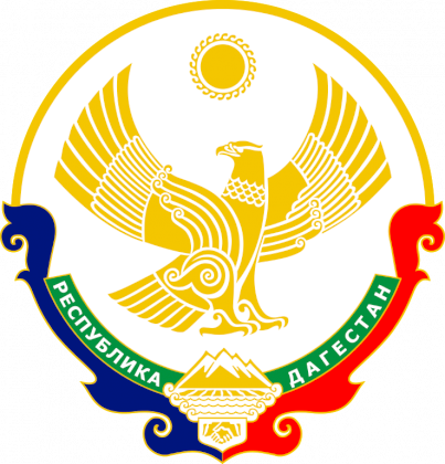 Coat_of_Arms_of_Dagestan.svg.png
