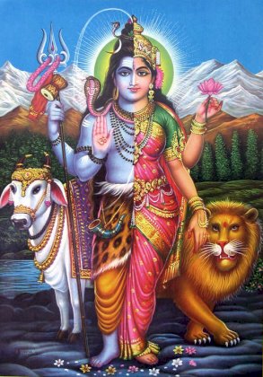 ardhanarishwar.jpg