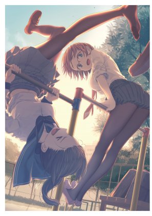 yande.re 980860 ass digital_version feet himura_kiseki megane pantyhose seifuku.jpg