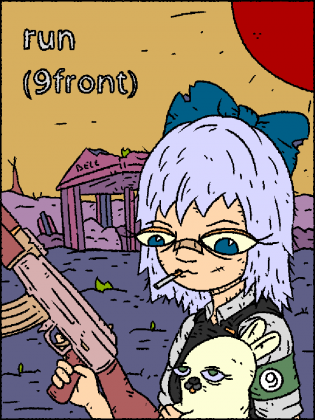 9front.png