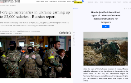 ukro.png