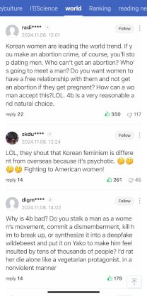 korean-womens-reactions-to-the-4b-trend-in-us-v0-dfowx1m0lozd1.jpg
