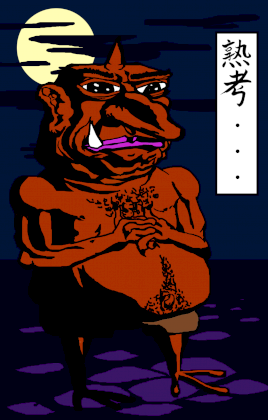 contemplation.png