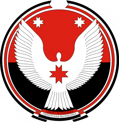 754px-Coat_of_arms_of_Udmurtia.svg.png