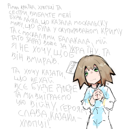 Без названия144 (1).png