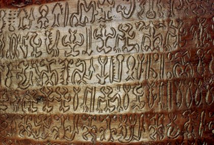 C0047881-Rongorongo_Tablet.jpg