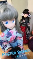 MaSiRo - Kimono maid robot 和服で手を繋いでくれるましろ姉妹.mp4