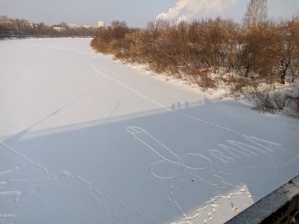 PXL_20230224_062827250.jpg