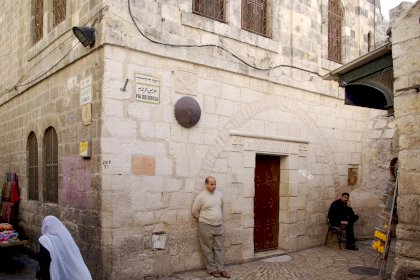 israel Jerusalem_Via_Dolorosa_BW_13.JPG