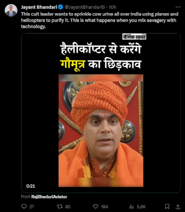 Screenshot 2023-12-12 at 19-58-40 Home _ X.png