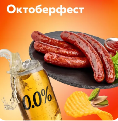 изображение.png