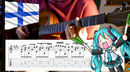 ievan_samune.png
