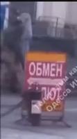 17107495933661.mp4
