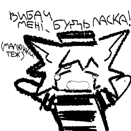 T__T.png