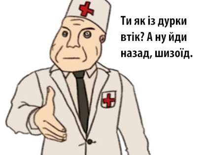 f2cef9f6cf1a9330a10cdbc40042f2df33ce120c4713d1ba5edfac506ce3e54b.png
