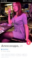 Screenshot_20210116-221453_Tinder.jpg