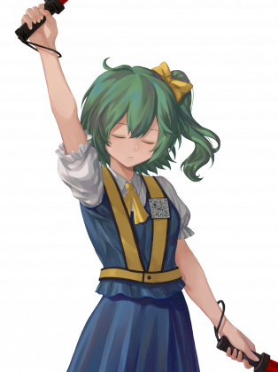 diyusi.png