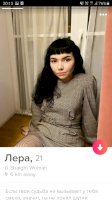 Screenshot_20210108-201322_Tinder.jpg